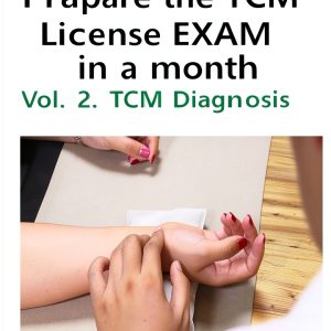 Chinese Medicine Board Exam Preparation Guide Green Aura-0