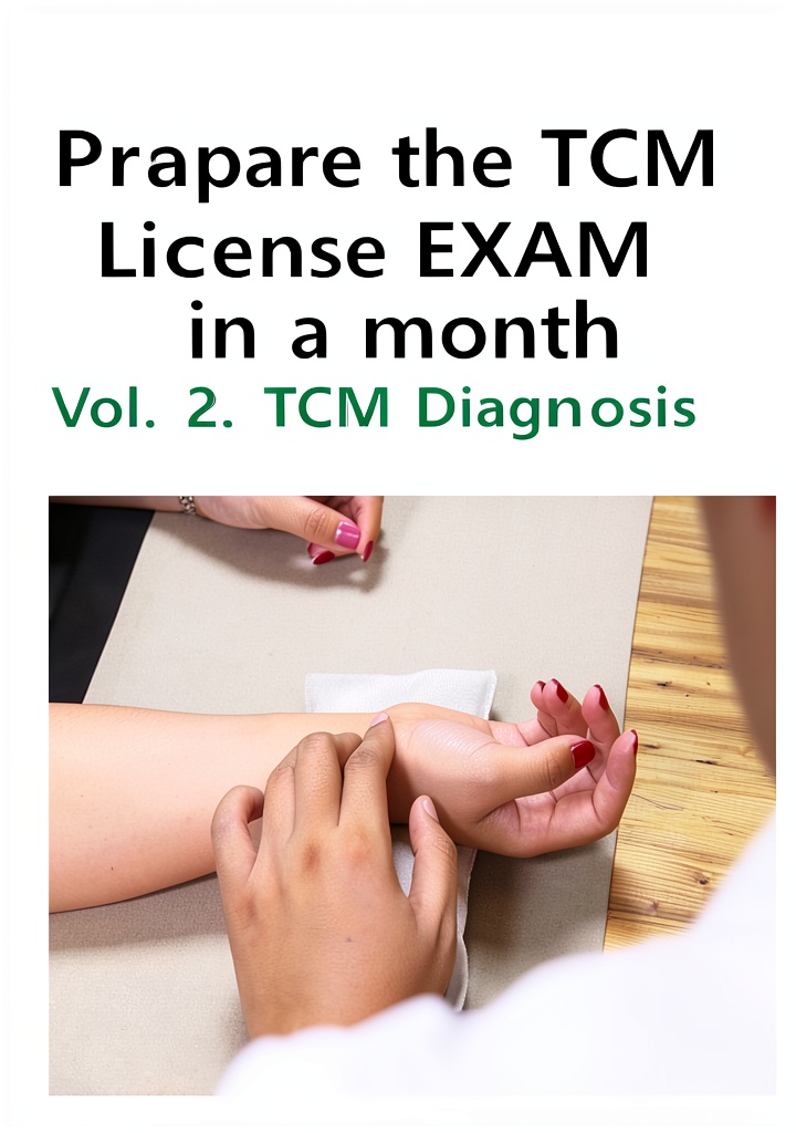 Chinese Medicine Board Exam Guide open on a tablet