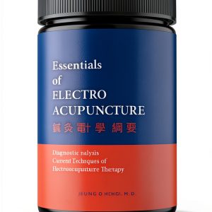Acupuncture eBook English Kindle Medical Books Enhanced-0
