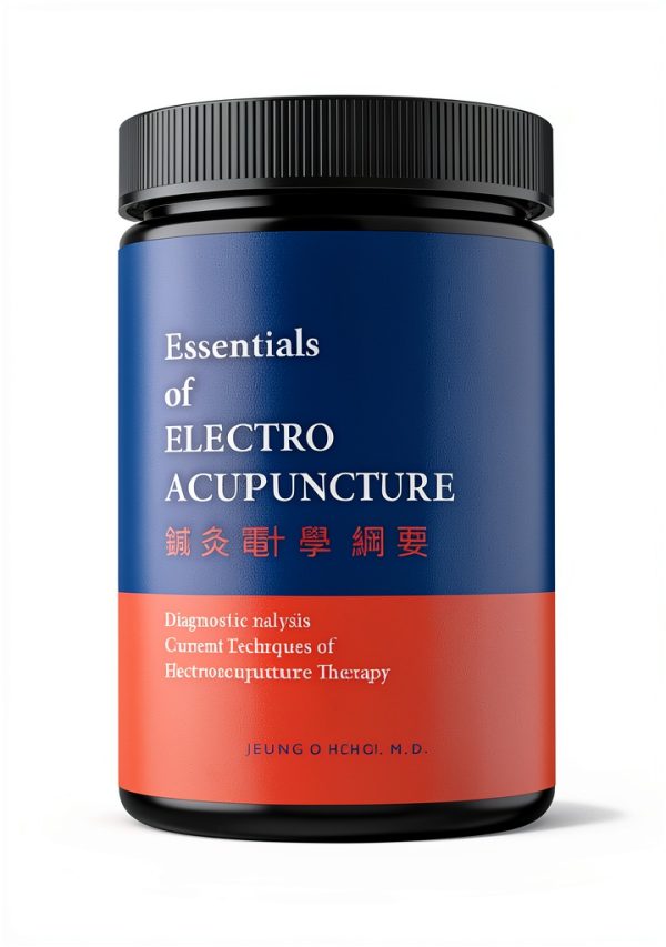 Acupuncture eBook English Kindle Medical Books Enhanced-0