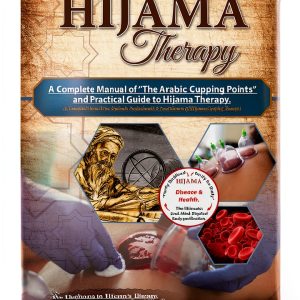 Nabawi Academy Hijama Therapy Acupuncture Book English-0