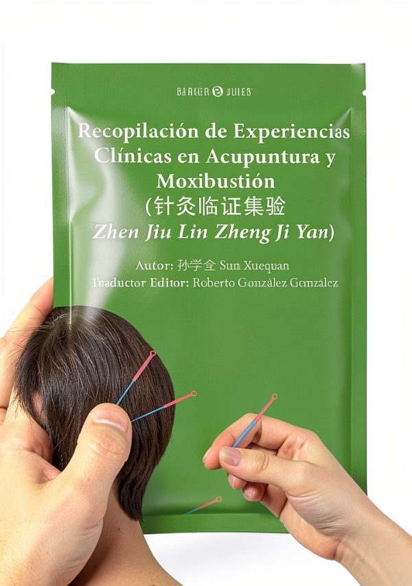 Acupuncture Guide Spanish Kindle by Barker Jules-0